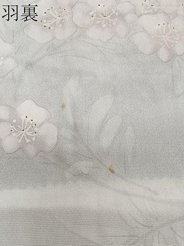 平和屋着物＃道行コート　横段地紋　正絹　逸品　CABL4238ua