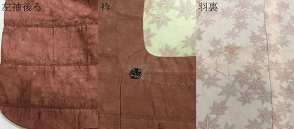平和屋着物＃道行コート　横段地紋　ロング丈　正絹　逸品　CABL4239ua