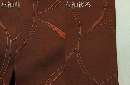 平和屋着物＃道行コート　地紋起こし　抽象文　正絹　逸品　CABL4247ua