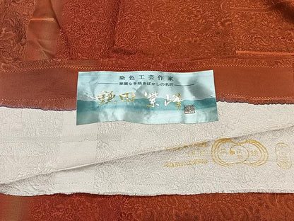 平和屋着物＃道行コート　鎌田紫峰　草花間道　暈し染め　証紙付き　ロング丈　正絹　逸品　CABL4248ua