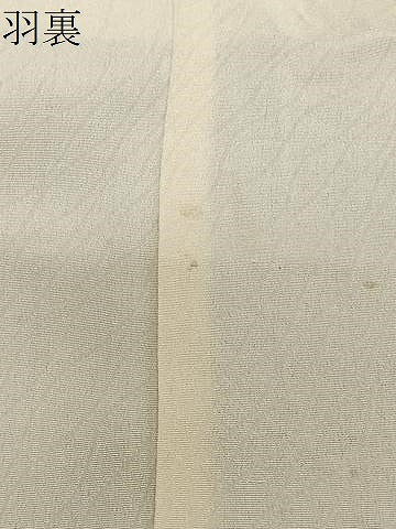 平和屋着物＃道行コート　紬地　黒地　正絹　逸品　未使用　CABL4254ua