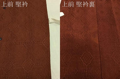 平和屋着物＃道行コート　幾何学地紋　錆色　正絹　逸品　CABL4284ua