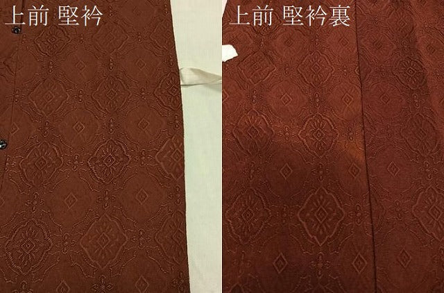 平和屋着物＃道行コート　幾何学地紋　錆色　正絹　逸品　CABL4284ua