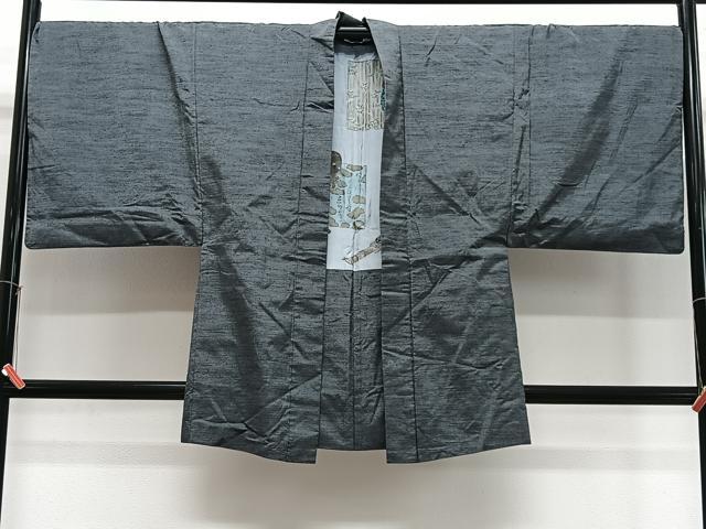 平和屋着物＃男性　羽織　紬地　墨色　正絹　逸品　CABL4291ua