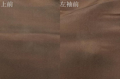 平和屋着物＃羽織　霞文　暈し染め　正絹　逸品　CABL4299ua