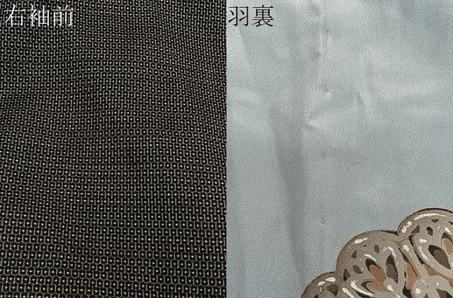 平和屋着物＃男性　長羽織　本場大島紬　100亀甲　総詰め　黒地　正絹　逸品　CABL4302ua