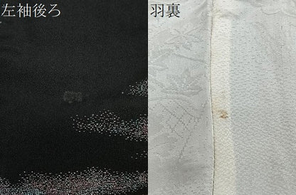平和屋着物＃羽織　寿光織　横段文　黒地　金銀糸　正絹　逸品　CABL4307ua