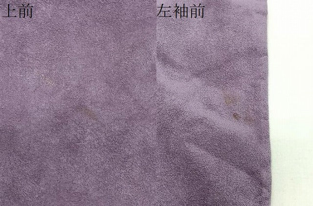平和屋着物＃和装コート　半色　正絹　逸品　CABL4319ua