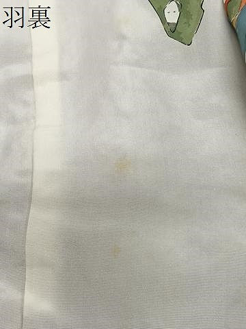 平和屋着物＃道行コート　草花間道　正絹　逸品　CABL4323ua