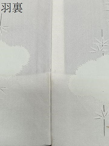 平和屋着物＃道行コート　斜線文　暈し染め　正絹　逸品　CABL4328ua