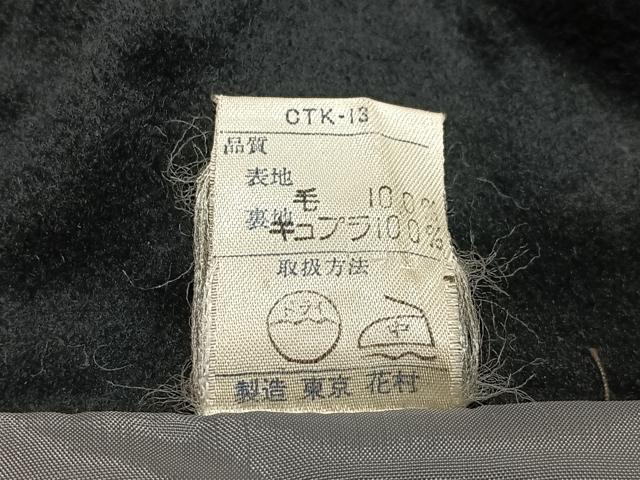 平和屋着物＃和装コート　黒地　CABL4333ua