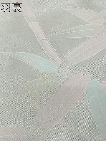 平和屋着物＃羽織　寿光織　枝花文　黒地　金銀糸　正絹　逸品　CABL4341ua