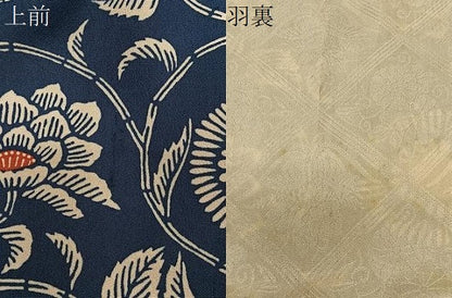 平和屋着物＃羽織　型染め　更紗草花文　正絹　逸品　CABL4343ua