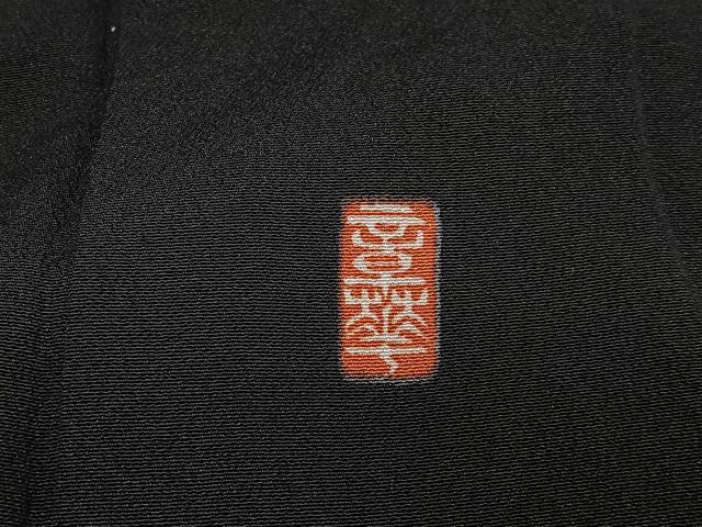 平和屋着物■豪華黒留袖　作家物　駒刺繍　人物風景文　金彩　正絹　逸品　CABL4367ua