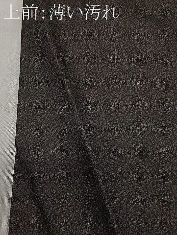 平和屋着物■男性　お召　干割れ文　正絹　逸品　CABL4368ua