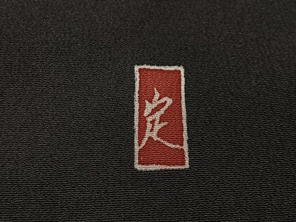 平和屋着物■豪華黒留袖　駒刺繍　雲取り飛鶴文　暈し染め　金彩　正絹　逸品　CABL4369ua