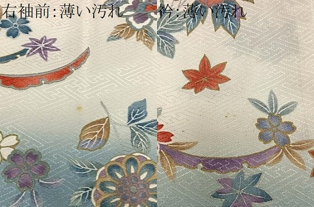 平和屋着物■上質な小紋　草花文　暈し染め　金銀彩　正絹　逸品　CABL4381ua