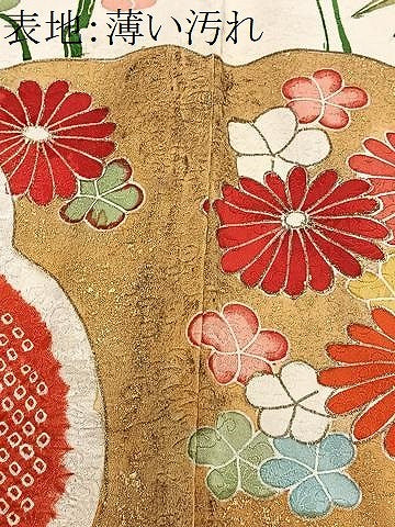 平和屋着物■豪華振袖　駒刺繍　亀甲草花文　金彩　高島屋扱い　正絹　逸品　CABL4382ua