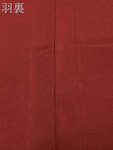 平和屋着物＃道行コート　輪奈ビロード　草花文　ロング丈　正絹　逸品　CABL4390ua