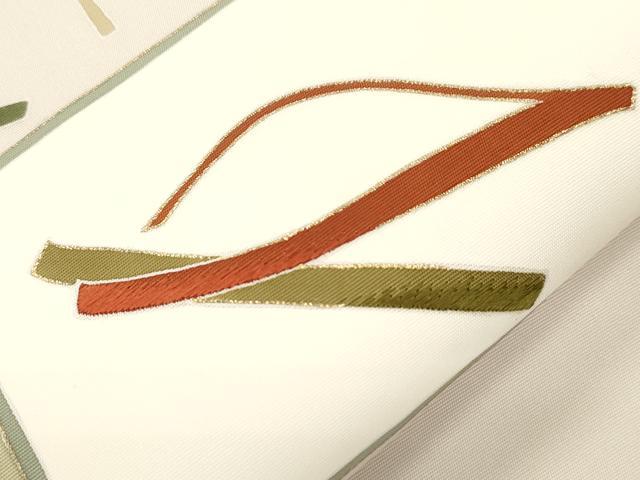 平和屋着物●塩瀬　九寸名古屋帯　幾何学文　金彩　正絹　逸品　CABL4405dy