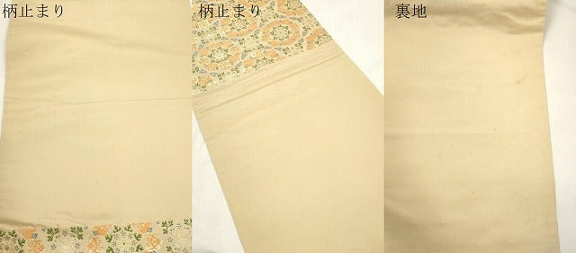 平和屋着物●龍村晋謹製　六通柄袋帯　竜巧錦　草花文　金糸　正絹　逸品　CABL4414dy