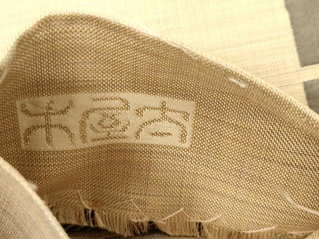 平和屋着物●名門木屋太　今河織物　六通柄袋帯　動物人物文　正絹　逸品　CABL4423dy