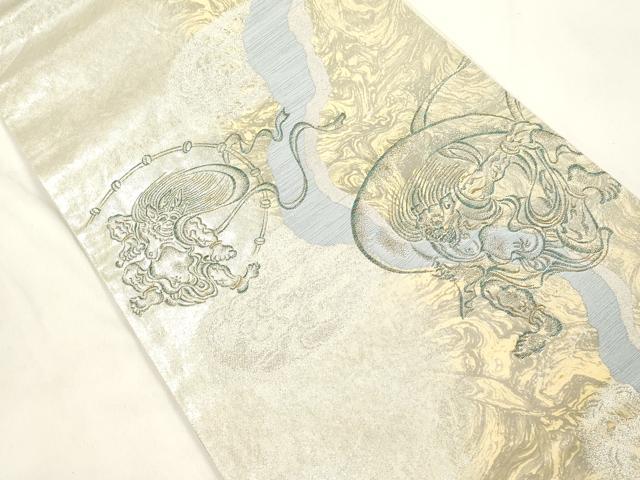 平和屋着物●六通柄袋帯　風神雷神　銀糸　正絹　逸品　CABL4424dy