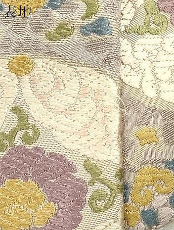 平和屋着物●六通柄袋帯　唐織　正倉院花鳥文　正絹　逸品　CABL4430dy
