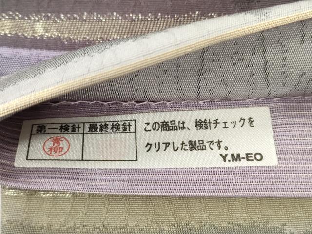 平和屋着物●両面　全通柄袋帯　作家物　横段文　金銀糸　正絹　逸品　CABL4433dy