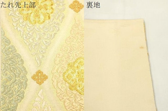 平和屋着物●六通柄袋帯　唐織　立涌花文　金糸　正絹　逸品　CABL4439dy