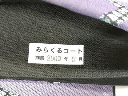 平和屋着物●世界的人形師　辻村寿三郎　ジュサブロー　六通柄袋帯　麻の葉文　黒地　正絹　逸品　CABL4440dy