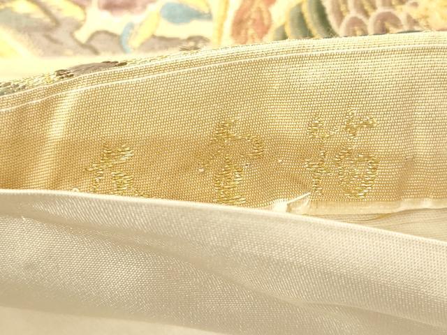 平和屋本店▼六通柄袋帯　胡調菱天井　本金箔　正絹　逸品　CABL4441dy