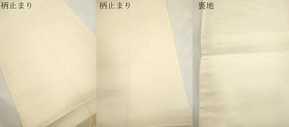平和屋本店▼六通柄袋帯　金閣嵐山之図　純金二重箔　正絹　逸品　CABL4443dy