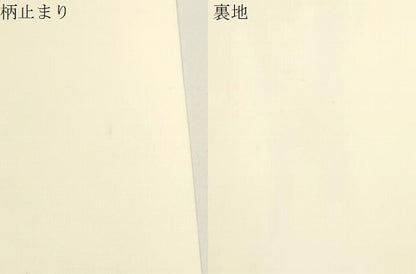 平和屋本店▼六通柄　本袋帯　唐織　扇面双鶴花文　純金二重金箔　正絹　逸品　CABL4448dy