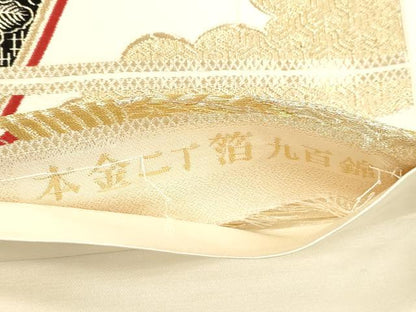 平和屋本店▼六通柄袋帯　九百錦　束ね熨斗草花文　本金二丁箔　正絹　逸品　CABL4451dy