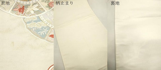 平和屋本店▼六通柄袋帯　別織　鏡裏花文　九百錦純金箔24K　正絹　逸品　CABL4456dy