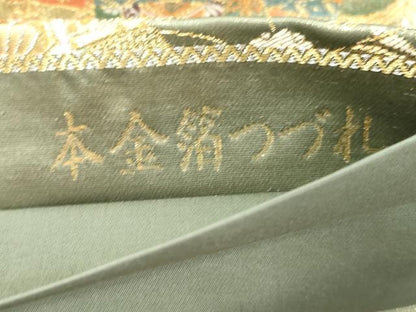 平和屋本店▼六通柄袋帯　琳派瑞祥錦　本金箔つづれ　正絹　逸品　CABL4463dy