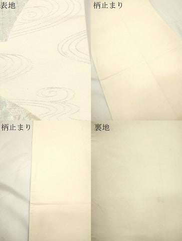 平和屋本店▼六通柄袋帯　竜安寺　本金二重箔　正絹　逸品　CABL4464dy