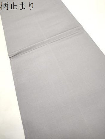 平和屋本店▼六通柄袋帯　唐織　風景文　本金箔　正絹　逸品　CABL4466dy