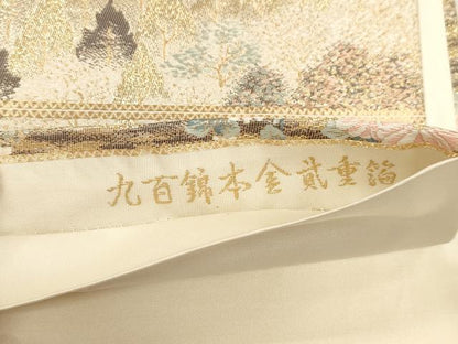 平和屋本店▼六通柄袋帯　唐織　寿洛麗峰文　九百錦本金貮重箔　正絹　逸品　CABL4467dy