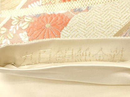 平和屋本店▼六通柄袋帯　唐織　飛鶴花文　九百錦純金箔　正絹　逸品　CABL4470dy