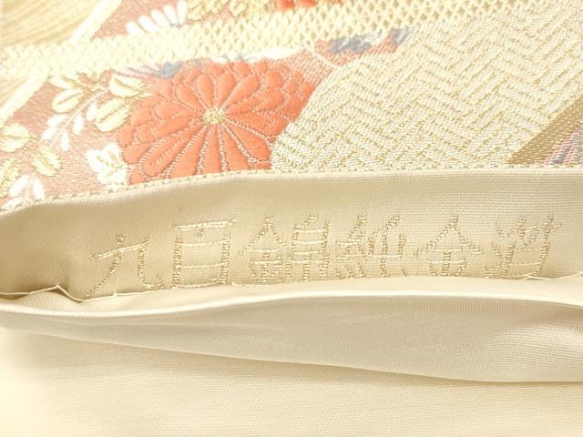 平和屋本店▼六通柄袋帯　唐織　飛鶴花文　九百錦純金箔　正絹　逸品　CABL4470dy