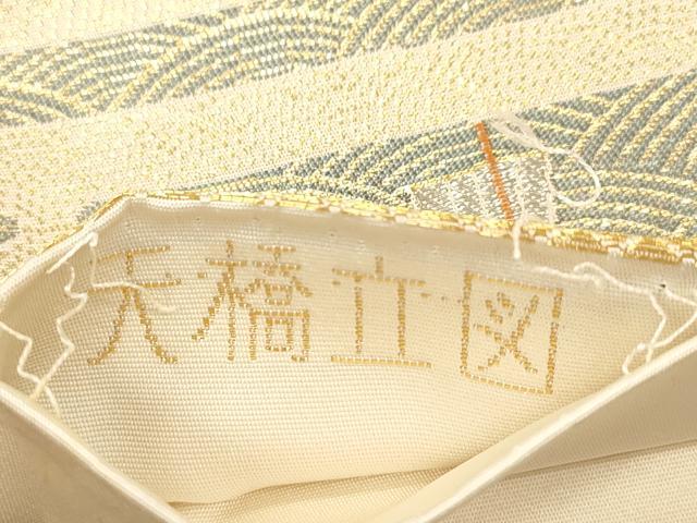 平和屋本店▼六通柄袋帯　天橋立図　純金二重箔　正絹　逸品　CABL4471dy