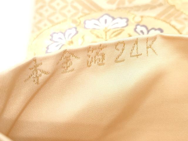 平和屋本店▼西陣　六通柄袋帯　唐織　花鳥絵皿文　本金箔24K　正絹　逸品　CABL4476dy