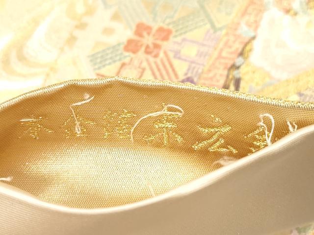 平和屋本店▼六通柄袋帯　唐織　流水扇面草花丸文　本金箔末広錦　正絹　逸品　CABL4478dy