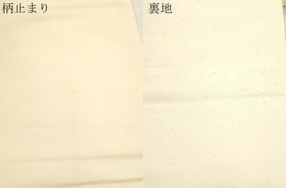 平和屋本店▼六通柄袋帯　清水寺　本金箔二重引錦　正絹　逸品　CABL4479dy