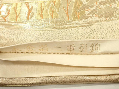 平和屋本店▼六通柄袋帯　清水寺　本金箔二重引錦　正絹　逸品　CABL4479dy