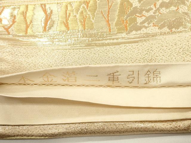 平和屋本店▼六通柄袋帯　清水寺　本金箔二重引錦　正絹　逸品　CABL4479dy