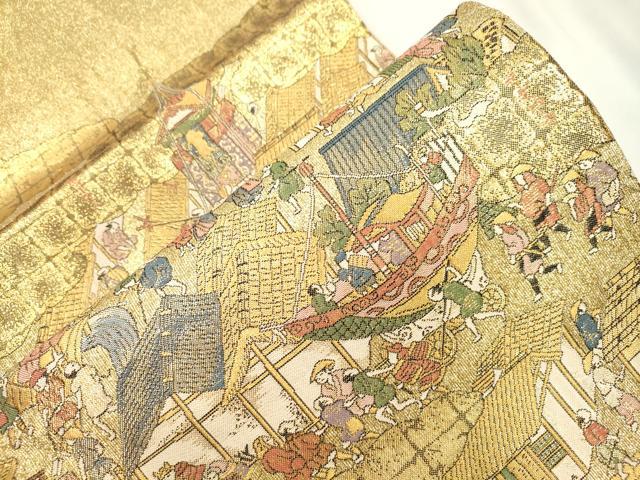 平和屋本店▼西陣　六通柄袋帯　洛中洛外図　本金箔佐賀綴　正絹　逸品　CABL4480dy