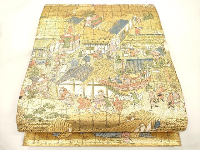 平和屋本店▼西陣　六通柄袋帯　洛中洛外図　本金箔佐賀綴　正絹　逸品　CABL4480dy